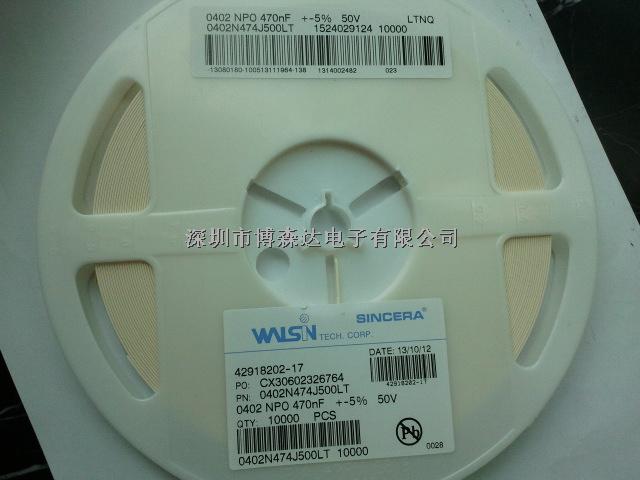 原裝特價供應WALSIN電容0402n474j500lt-0402n474j500lt盡在買賣IC網(wǎng)